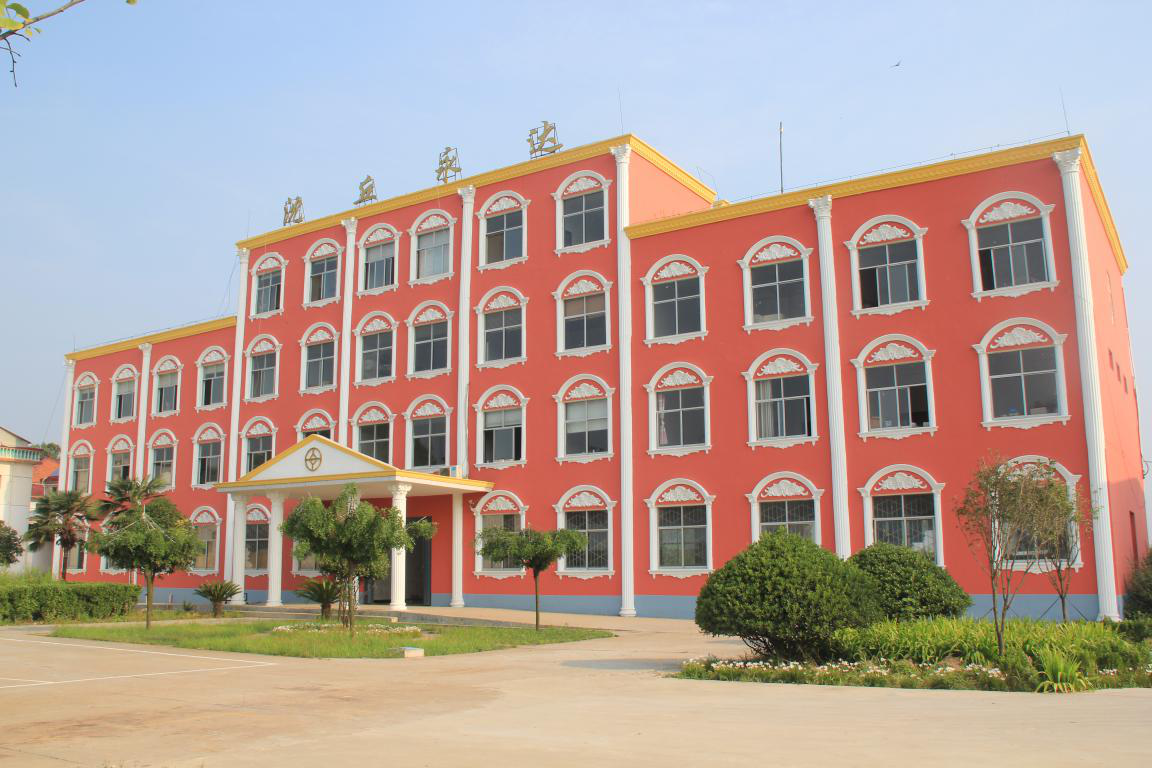 産品的(de)應用(yòng)和(hé)用(yòng)途