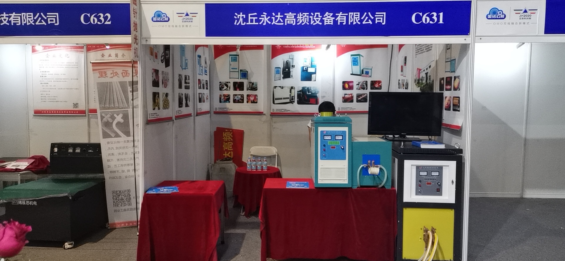 沈丘永達高(gāo)頻(pín)設有(yǒu)限公司濟南(nán)展會(huì)火(huǒ)熱(rè)進行(xíng)中